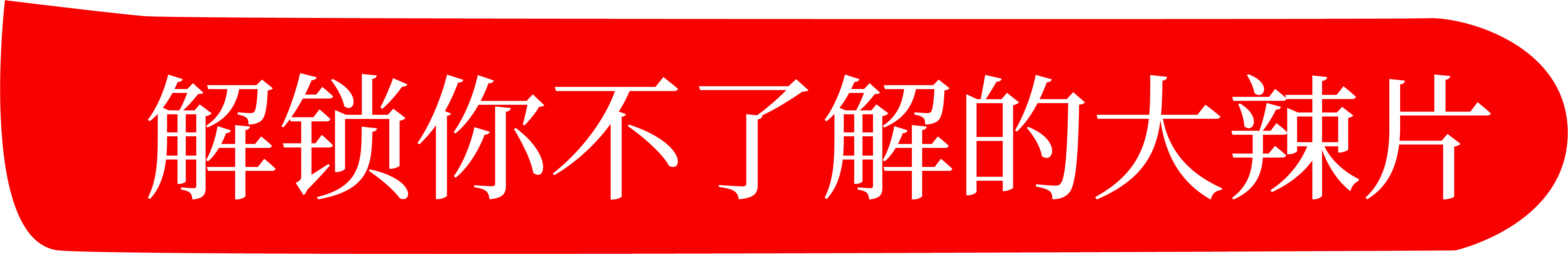 manbet