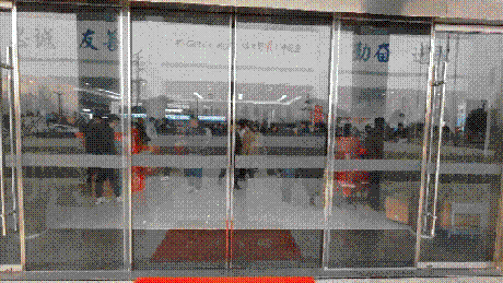 չ.gif